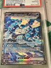 Wellspring Mask Ogerpon ex