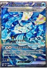 Wellspring Mask Ogerpon ex