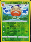 Hisuian Electrode