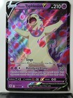 Hisuian Electrode