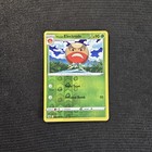 Hisuian Electrode