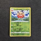 Hisuian Electrode