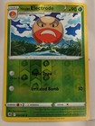 Hisuian Electrode