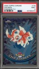 Goldeen