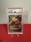 Rotom V