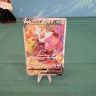 Rotom V