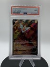 Rotom V