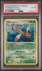 Yanmega