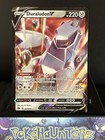 Duraludon V