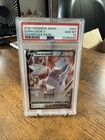 Duraludon V