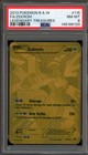 Zekrom