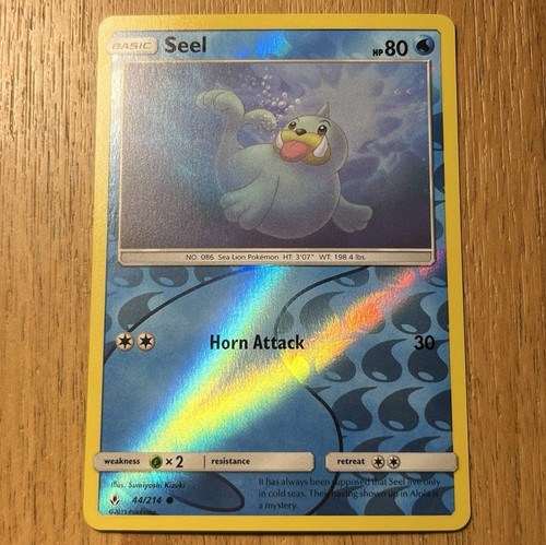 Seel