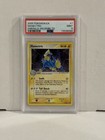 Manectric