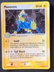 Manectric
