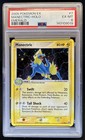 Manectric