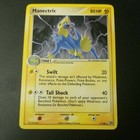 Manectric