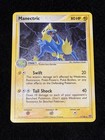 Manectric