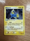 Manectric