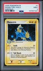 Manectric