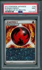 Burning Energy