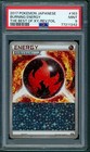Burning Energy