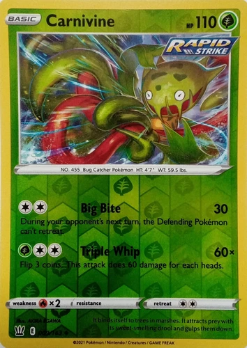Carnivine