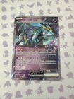 Iron Crown Ex