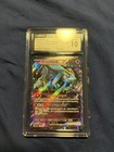 Iron Crown Ex