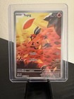 Tepig