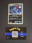 Weavile G