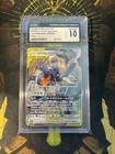 Lucario & Melmetal Tag Team GX