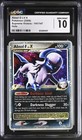 Absol G LV. X