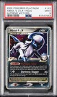 Absol G LV. X