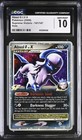Absol G LV. X
