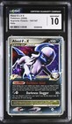 Absol G LV. X