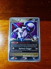 Absol G LV. X