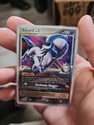 Absol G LV. X