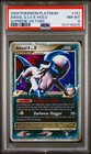 Absol G LV. X