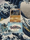 Rampardos