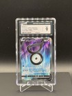 Unown V