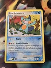 Marshtomp