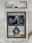 Cyrus Prism Star