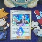 Cyrus Prism Star