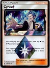 Cyrus Prism Star