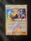Cyrus Prism Star