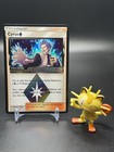 Cyrus Prism Star