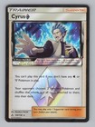 Cyrus Prism Star