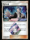 Cyrus Prism Star