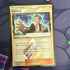 Cyrus Prism Star
