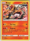 Entei